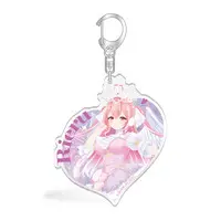 Gabu Rieru - Key Chain - Acrylic Key Chain - Aogiri High School