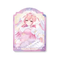 Gabu Rieru - Stickers - Aogiri High School