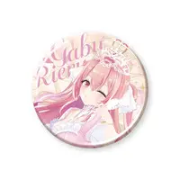 Gabu Rieru - Badge - Aogiri High School