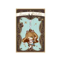 Kurikoma Komaru - Key Chain - Aogiri High School