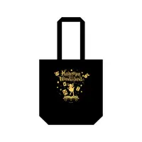 Kurikoma Komaru - Bag - Aogiri High School
