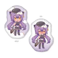 Yasoshina Mujina - Cushion - Aogiri High School