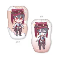 Tsukiyuki Ibuki - Cushion - Aogiri High School