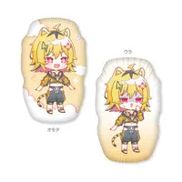 Urutora Garu - Cushion - Aogiri High School