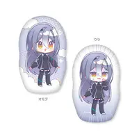 Étra - Cushion - Aogiri High School