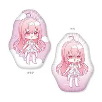 Gabu Rieru - Cushion - Aogiri High School
