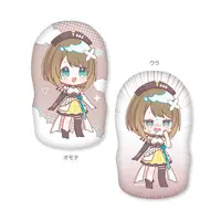 Kurikoma Komaru - Cushion - Aogiri High School