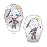 Yamaguro Nekuro - Cushion - Aogiri High School