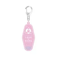 Gabu Rieru - Key Chain - Acrylic Key Chain - Aogiri High School