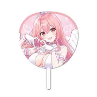 Gabu Rieru - Uchiwa Fan - Aogiri High School