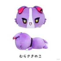 Watarai Hibari - Cushion - Pukupuku Wanyakushon! - VOLTACTION