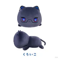 Shikinagi Akira - Cushion - Pukupuku Wanyakushon! - VOLTACTION