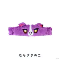 Watarai Hibari - Headband - Pukupuku Wanyakushon! - VOLTACTION