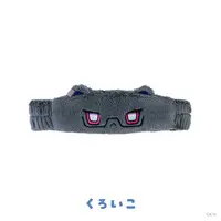 Shikinagi Akira - Headband - Pukupuku Wanyakushon! - VOLTACTION