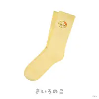 Fura Kanato - Clothing - Socks - Pukupuku Wanyakushon! - VOLTACTION