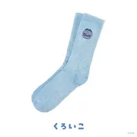 Shikinagi Akira - Clothing - Socks - Pukupuku Wanyakushon! - VOLTACTION