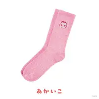 Seraph Dazzlegarden - Clothing - Socks - Pukupuku Wanyakushon! - VOLTACTION