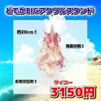 Hanayono Menora - Acrylic stand - Hand-signed - VTuber