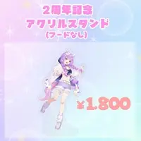 Kiyuse Fia - Acrylic stand - VTuber