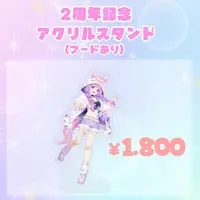 Kiyuse Fia - Acrylic stand - VTuber