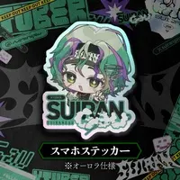 Suiran Gau - Stickers - VTuber