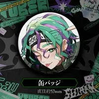 Suiran Gau - Badge - VTuber