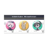 Reinier Baker - Badge - VTuber