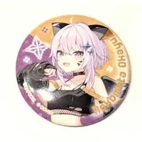 Nekomata Okayu - Badge - hololive