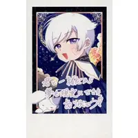 Shou - Character Card - Ireisu