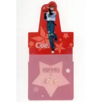 Coe. - Tableware - Coaster - Starlight Polaris