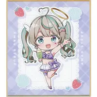 Amau Syrup - Illustration Board - DMM Scratch! - VTuber