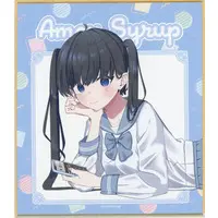 Amau Syrup - Illustration Board - DMM Scratch! - VTuber