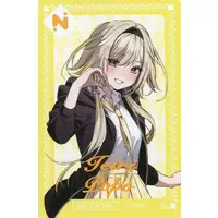 Ieiri Popo - Character Card - VTuber