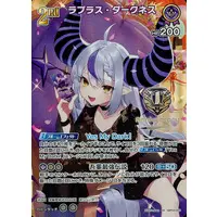 La+ Darknesss - Trading Card - hololive OFFICIAL CARD GAME - hololive