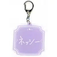 Sakaki Ness - Key Chain - Acrylic Key Chain - Nijisanji