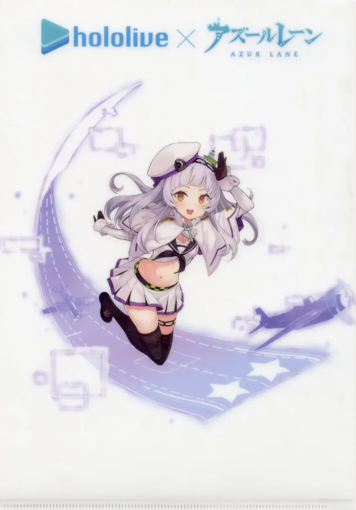 Murasaki Shion - Stationery - Plastic Folder - Gen 2