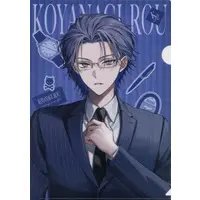 Koyanagi Rou - Plastic Folder - Stationery - Nijisanji
