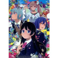 Nijisanji - Plastic Folder - Stationery - Shizuka Rin & Higuchi Kaede & Tsukino Mito & Elu