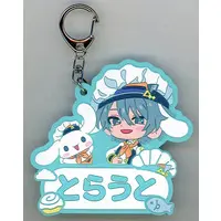 Nagisa Trout - Key Chain - Speciale x Sanrio - Speciale