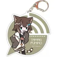 Fumino Tamaki - Key Chain - Acrylic Key Chain - Nijisanji