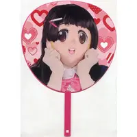 Nazo no Mito - Uchiwa Fan - Nijisanji