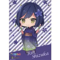 Shizuka Rin - Poster - Nijisanji