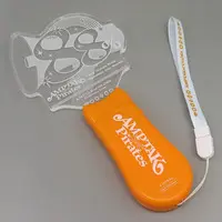 AMPTAKxCOLORS - Pen Light