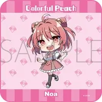 Noa - Towels - Colorful Peach