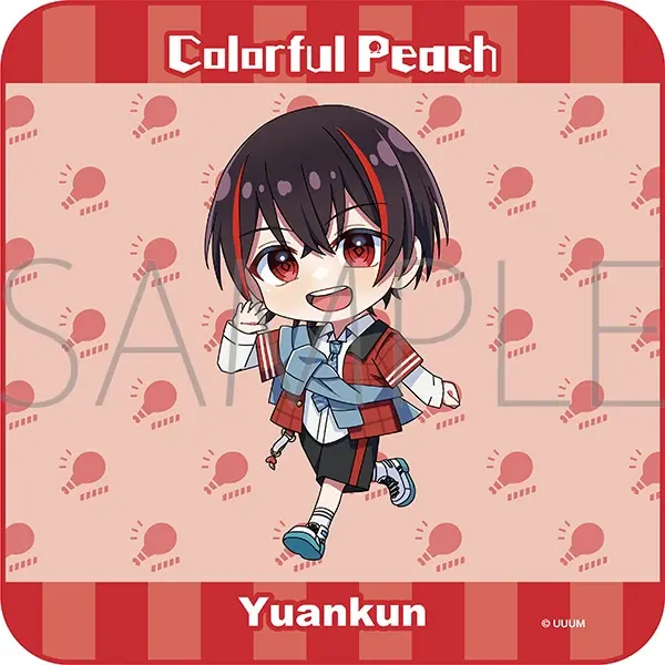 Yuankun - Towels - Colorful Peach (カラフルピーチ ハンドタオル