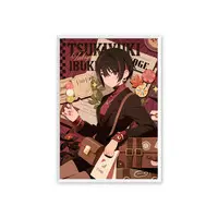 Tsukiyuki Ibuki - Original Drawing (Replica Illustration) - Aogiri High School
