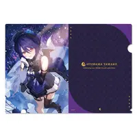 Otodama Tamako - Plastic Folder - Stationery - Aogiri High School