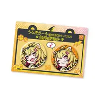 Urutora Garu - Badge - Aogiri High School