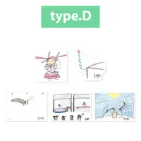Chiyoura Chiyomi - Stickers - Aogiri High School