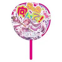 Chiyoura Chiyomi - Uchiwa Fan - Aogiri High School